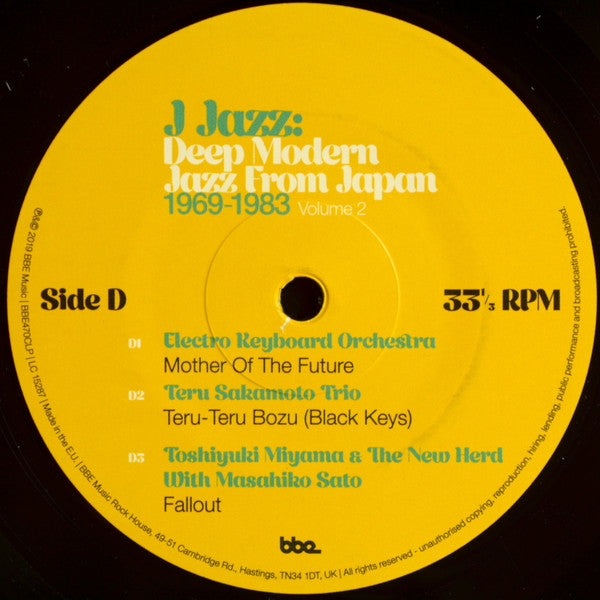 Various - J Jazz: Deep Modern Jazz From Japan 1969-1983 (Volume 2)