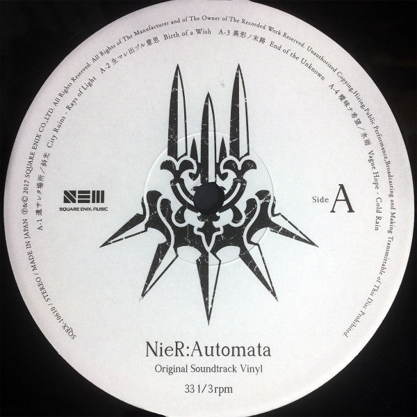 NieR: Automata / NieR Gestalt & Replicant Original Soundtrack Vinyl Box Set  by Various – Record Selector