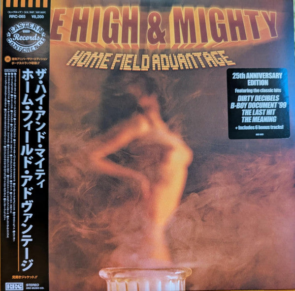The High & Mighty - Home Field Advantage