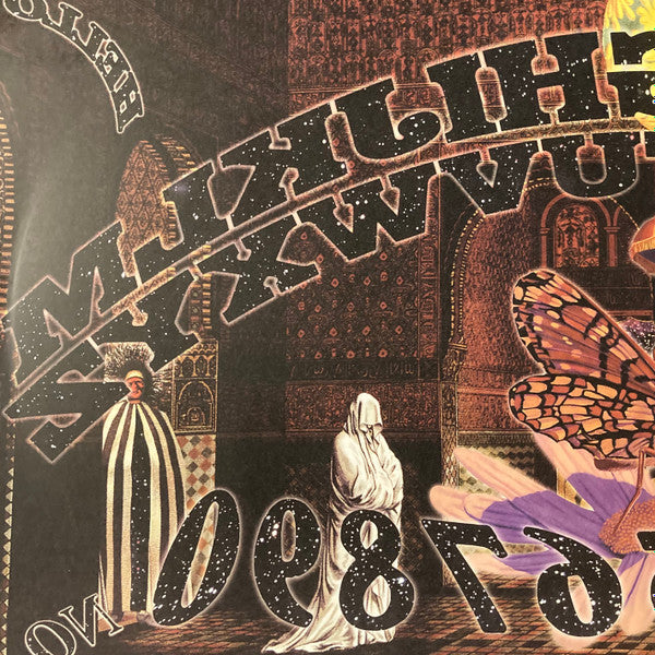 The Bedlam In Goliath