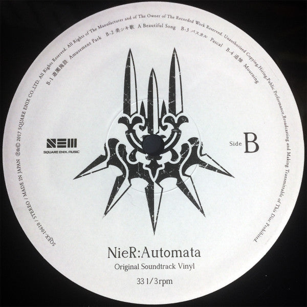 NieR: Automata / NieR Gestalt & Replicant Original Soundtrack Vinyl Box Set  by Various – Record Selector