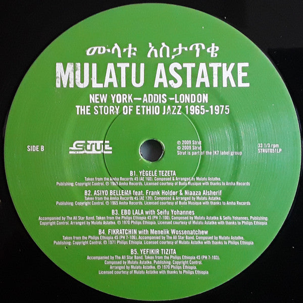 Mulatu Astatke - New York - Addis - London - The Story Of Ethio Jazz 1965-1975