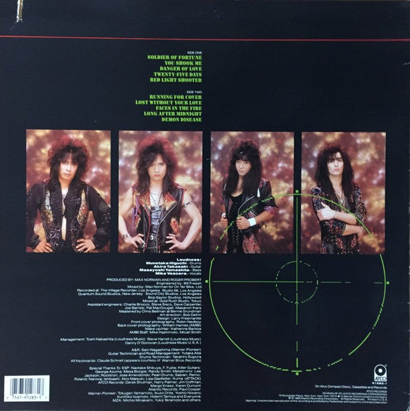 Loudness (5) - Soldier Of Fortune
