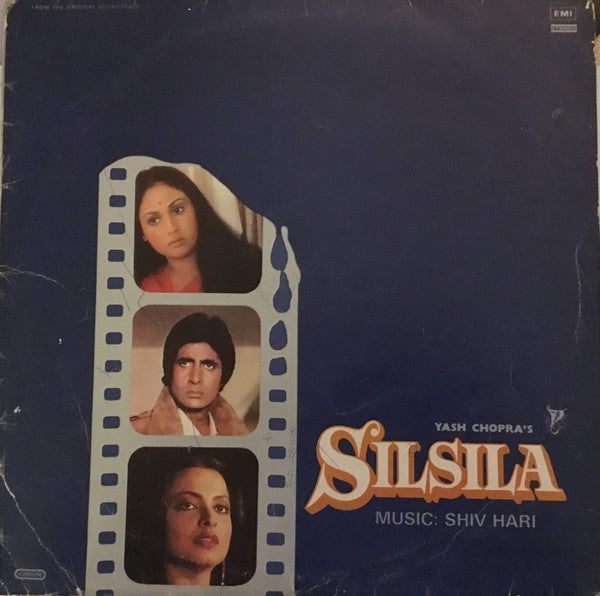 Silsila