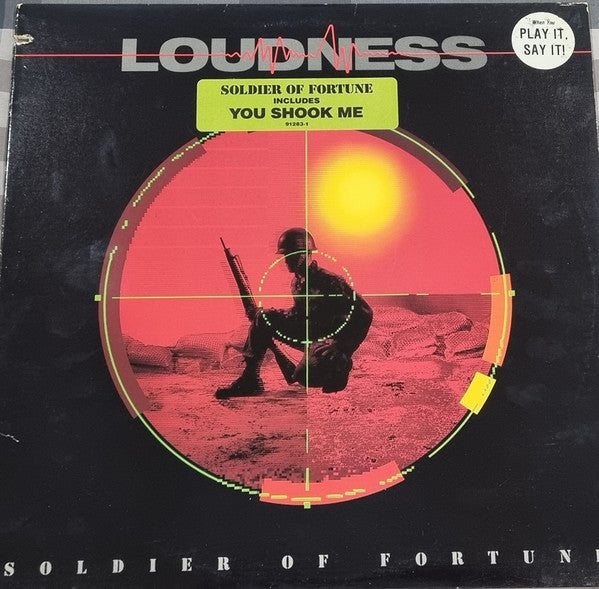 Loudness (5) - Soldier Of Fortune