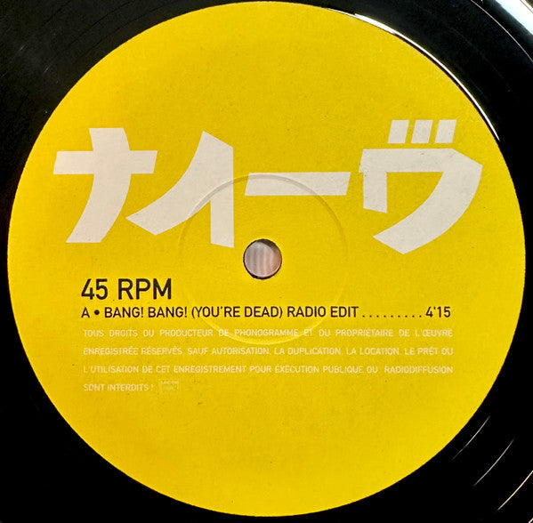 Xavier Jamaux - Bang! Bang! (You're Dead)