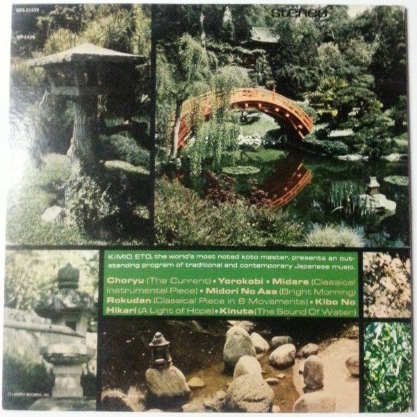 Kimio Eto - Sound Of The Koto
