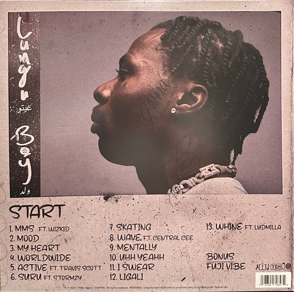 Asake - Lungu Boy (SMOKEY GREY VINYL)