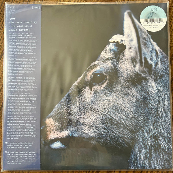 toe (5) - The Book About My Idle Plot On A Vague Anxiety [LIGHT BLUE VINYL]