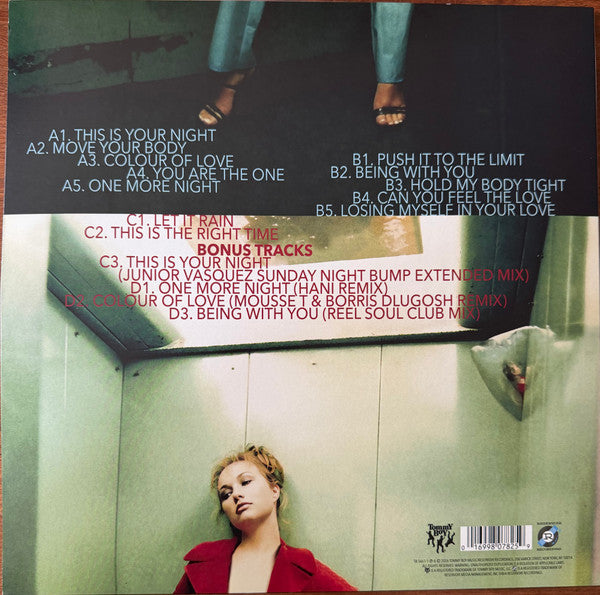 Amber - This Is Your Night [VINTAGE BOTTLE GREEN]