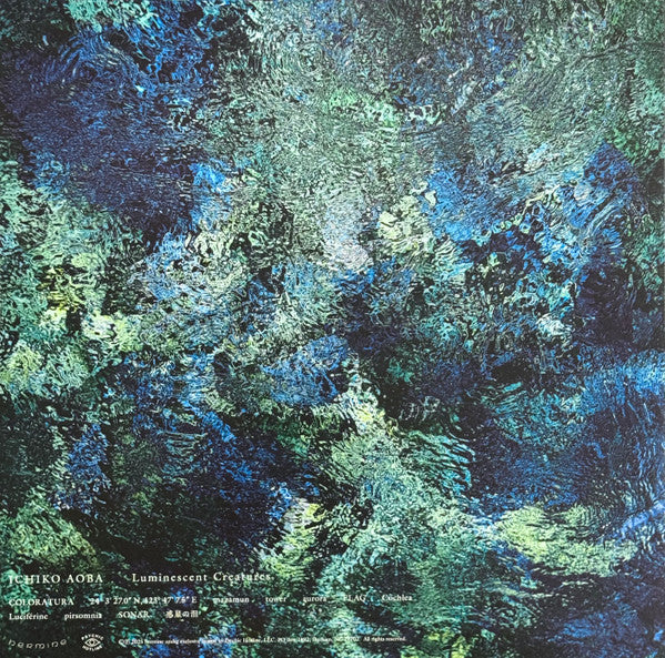 Aoba Ichiko - Luminescent Creatures