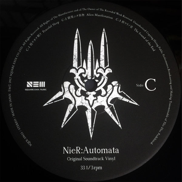 NieR: Automata / NieR Gestalt & Replicant Original Soundtrack Vinyl Box Set  by Various – Record Selector