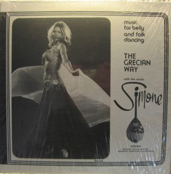 The Grecian Way - Music For Belly And Folk Dancing