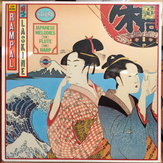 Jean-Pierre Rampal - Sakura (Japanese Melodies For Flute And Harp)
