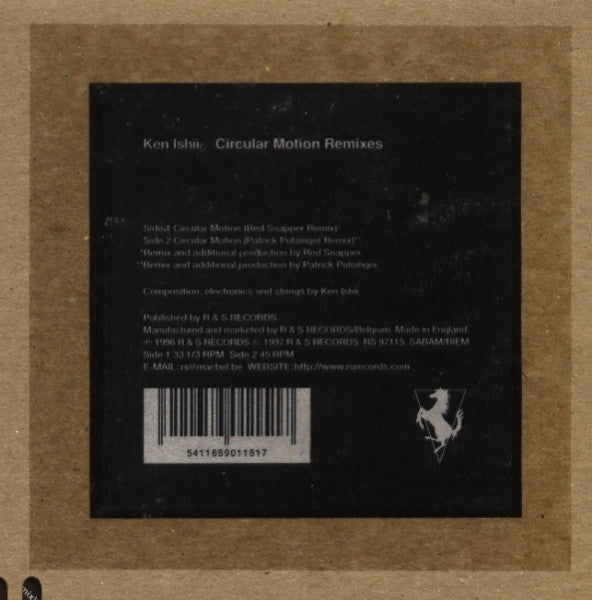 Ken Ishii - Circular Motion (Remixes)