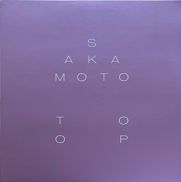 Garden Of Shadows And Light