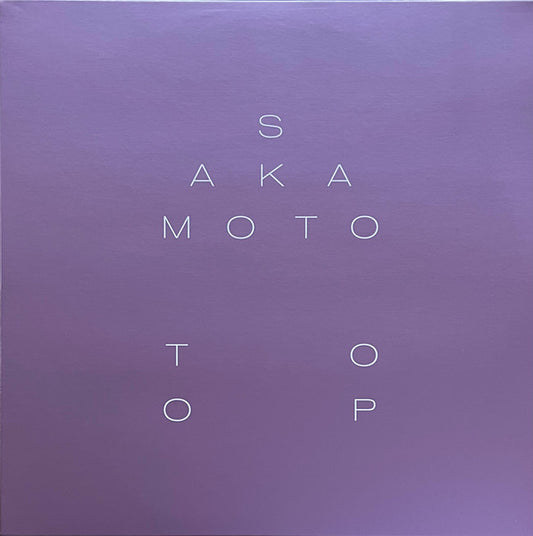 Garden Of Shadows And Light