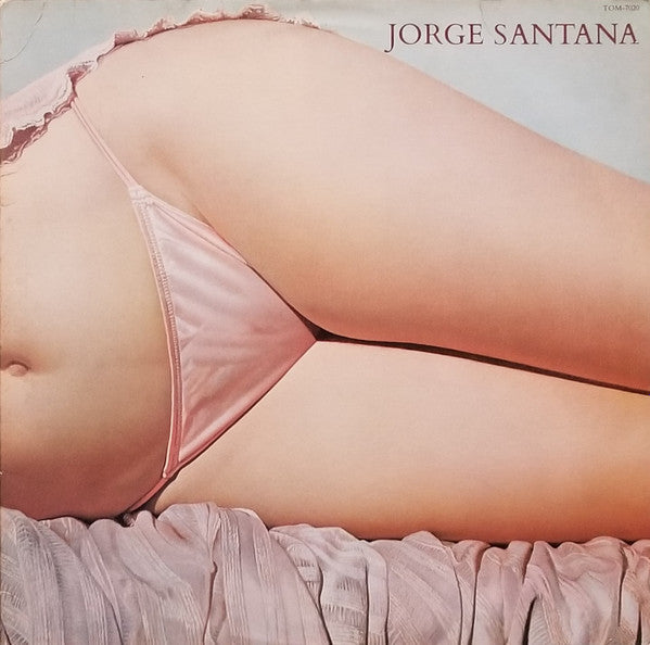 Jorge Santana