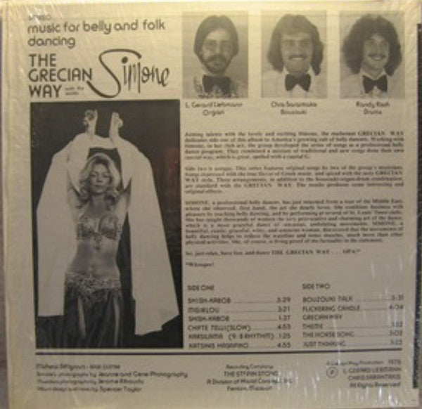 The Grecian Way - Music For Belly And Folk Dancing