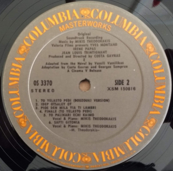 Mikis Theodorakis - Z (The Original Sound Track Recording)