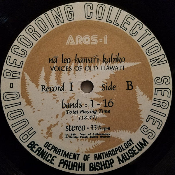 Various - Nā Leo Hawai'i Kahiko (Voices Old Hawai'i)