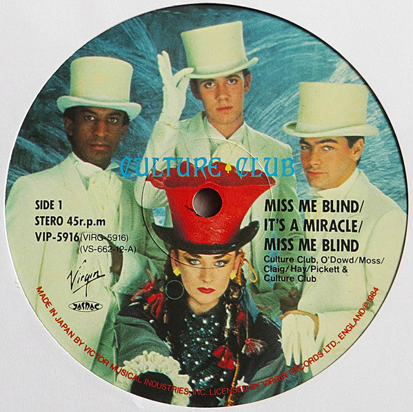 Culture Club - It's A Miracle / Miss Me Blind [12", JAPAN IMPORT]