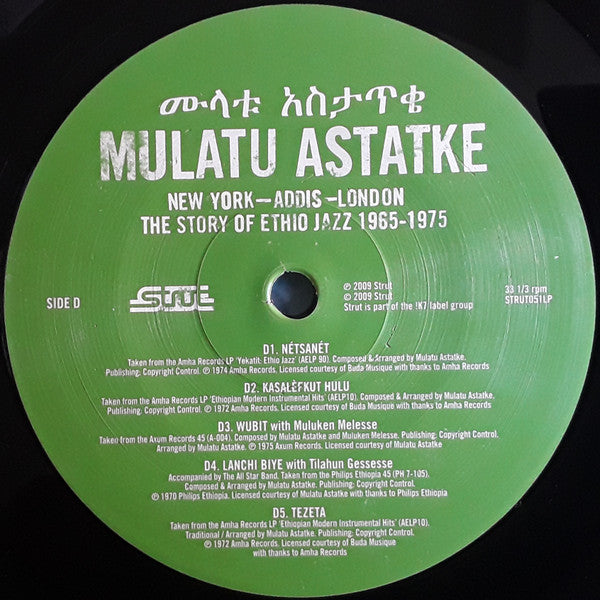 Mulatu Astatke - New York - Addis - London - The Story Of Ethio Jazz 1965-1975