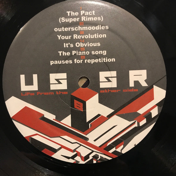 DJ Vadim - U.S.S.R. Life From The Other Side