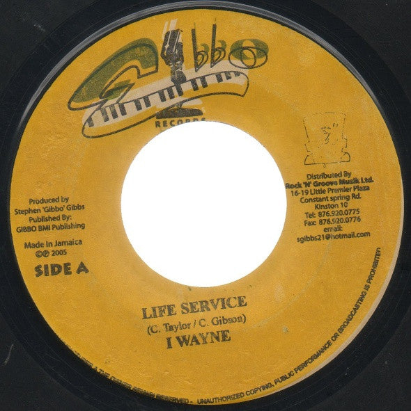 I Wayne - Life Service / State Of Emergency