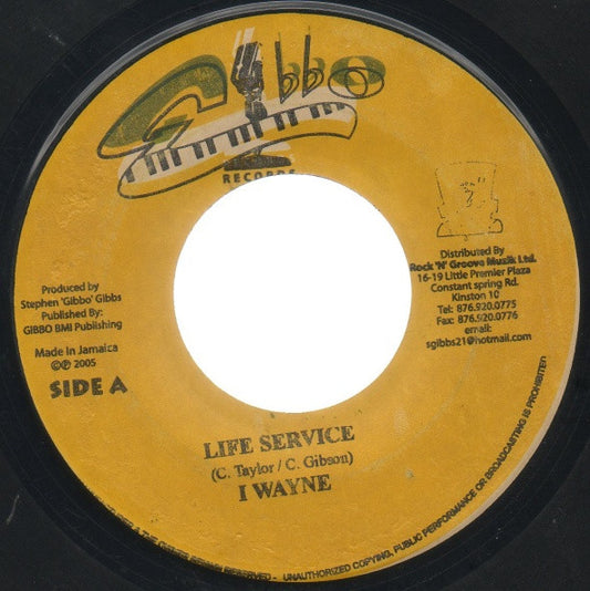 I Wayne - Life Service / State Of Emergency