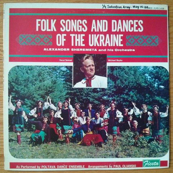 Alexander Sheremeta And His Orchestra - Folk Songs And Dances Of The Ukraine