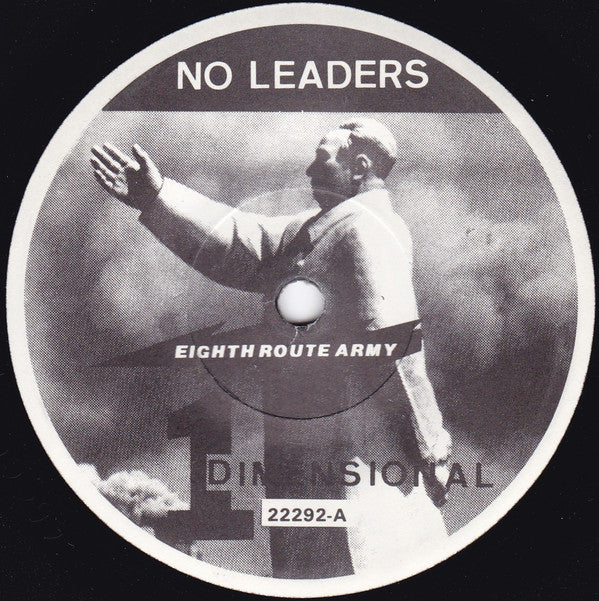 Eighth Route Army - No Leaders