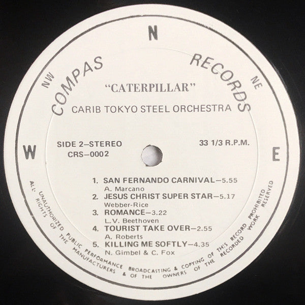 Carib Tokyo - The Caterpillar
