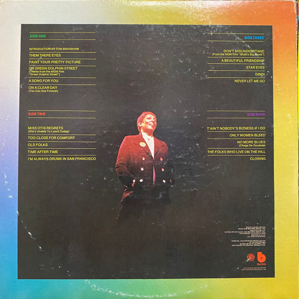 Carmen McRae At The Great American Music Hall