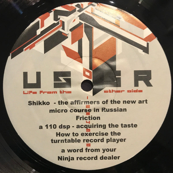 DJ Vadim - U.S.S.R. Life From The Other Side
