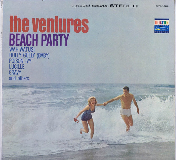 The Ventures - Beach Party