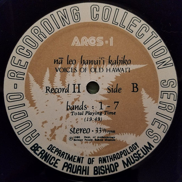 Various - Nā Leo Hawai'i Kahiko (Voices Old Hawai'i)