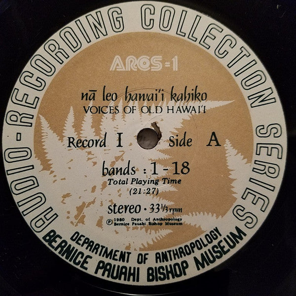 Various - Nā Leo Hawai'i Kahiko (Voices Old Hawai'i)