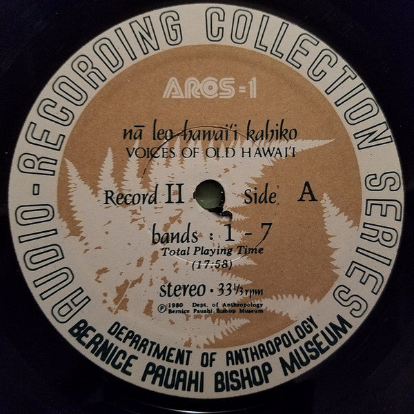 Various - Nā Leo Hawai'i Kahiko (Voices Old Hawai'i)