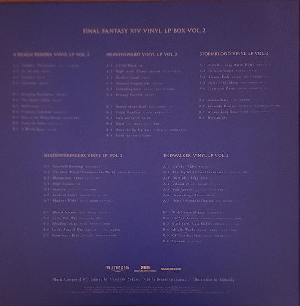Final Fantasy XIV Vinyl LP Box Vol. 2