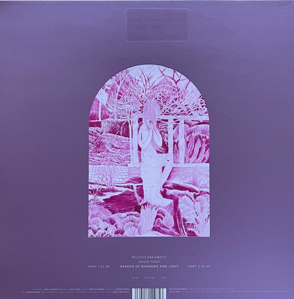 Garden Of Shadows And Light