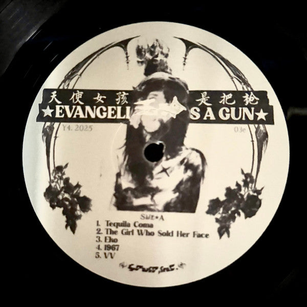 Yeule - Evangelic Girl Is A Gun