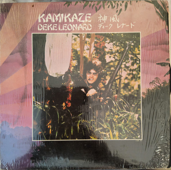 Deke Leonard - Kamikaze