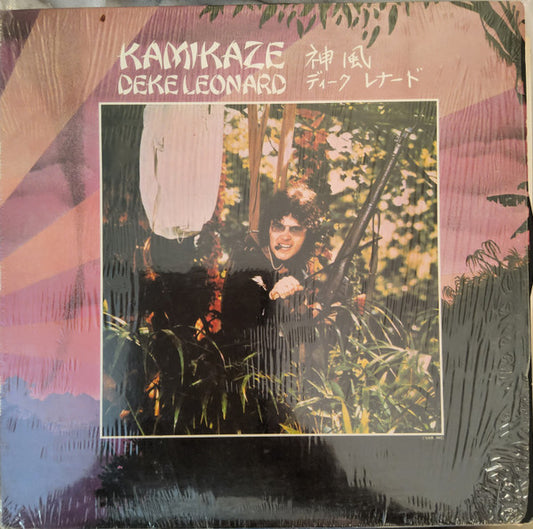 Deke Leonard - Kamikaze