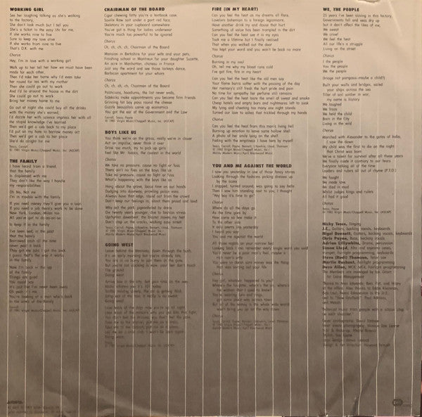 The Members - Uprhythm, Downbeat