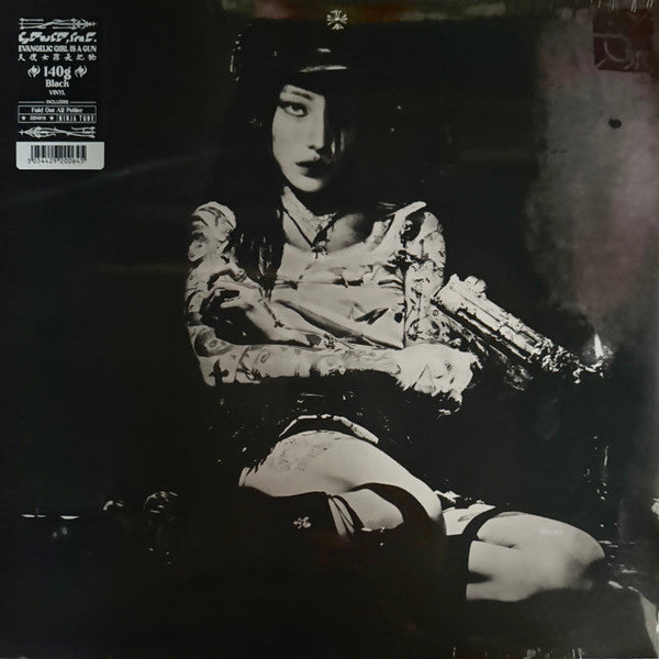 Yeule - Evangelic Girl Is A Gun