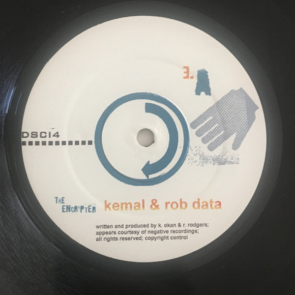 DJ Trace - 23° From Vertical