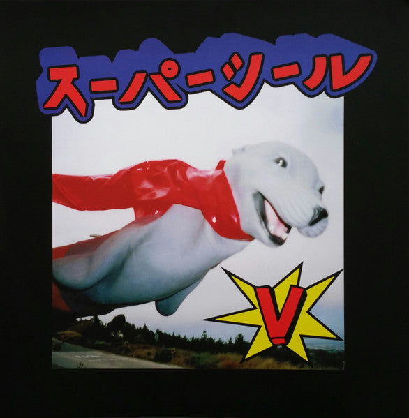 Skratchy Seal - Super Seal Giant Robo VAC.5 (Left Foot)