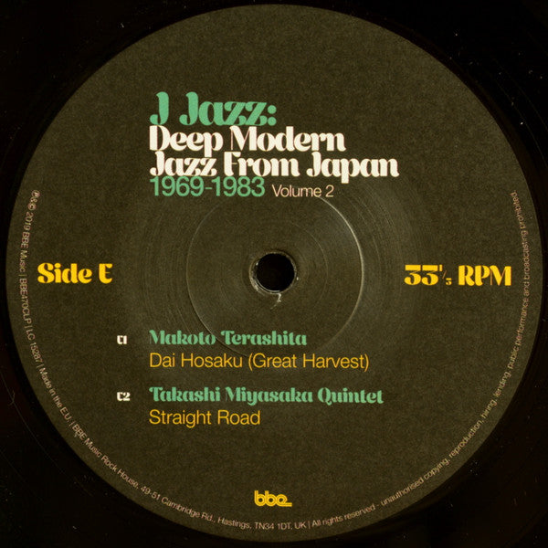 Various - J Jazz: Deep Modern Jazz From Japan 1969-1983 (Volume 2)