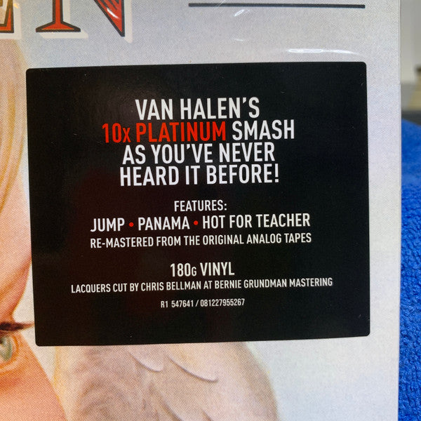 Van Halen - 1984 [180g, REMASTERED]